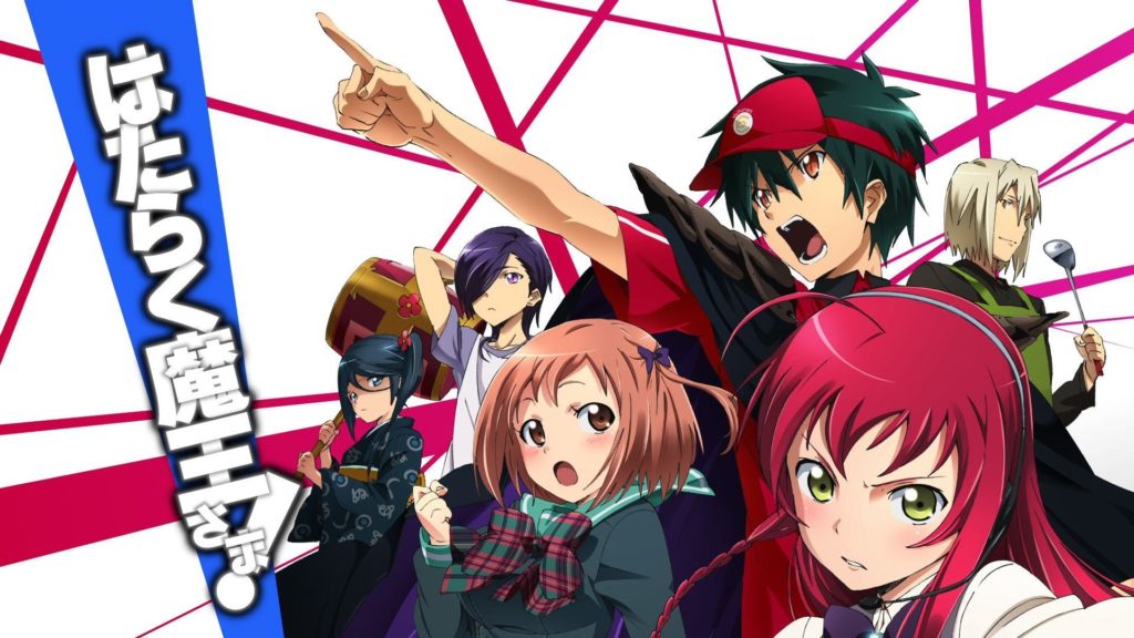 The Devil Is A Part Timer season 2 release date